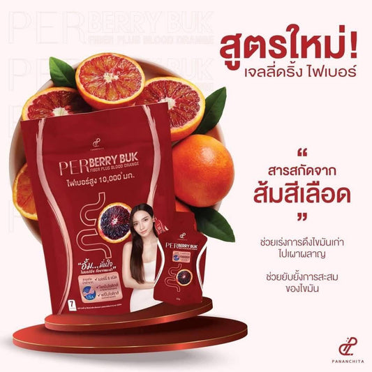 Per Berry Buk Fiber Plus Blood Orange