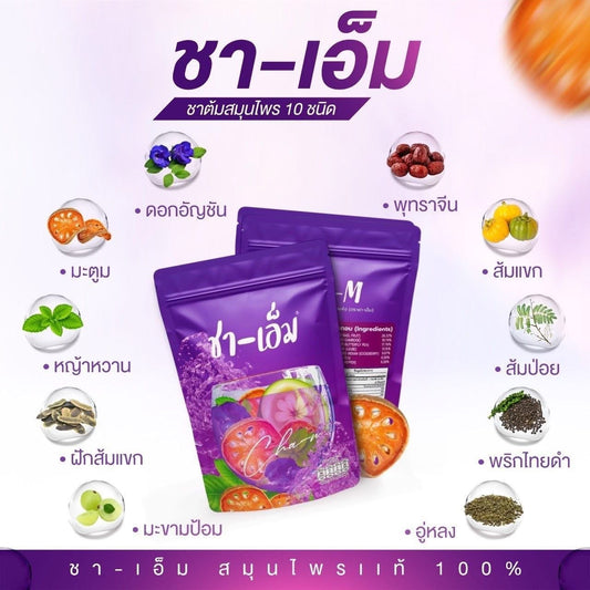 CHA-M Herbal Infusion Tea